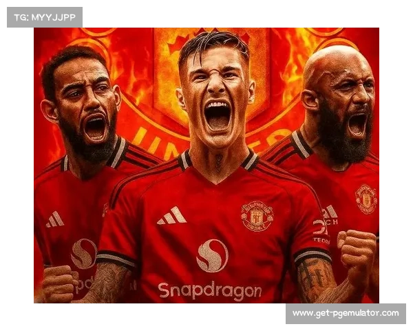 曼联大股东，掌控俱乐部命运的关键力量