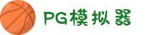 PG模拟器 | PG电子模拟器「PG试玩游戏」 PG emulator